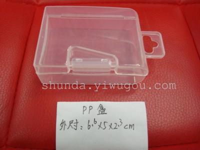 Manufacturers supply plastic box PP box SD2013-28 box