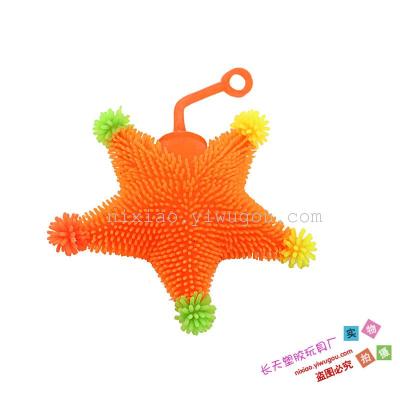 Maomao flash light colorful starfish star ball toys