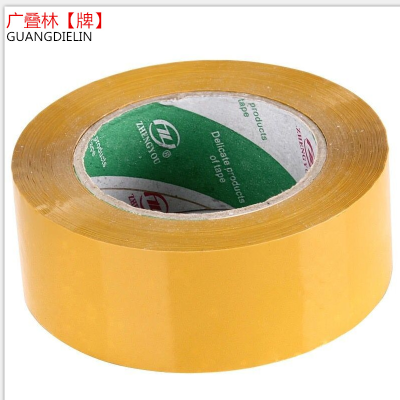 Transparent Tape Colorful Tape Taobao Tape Kraft Paper Tape