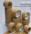 Transparent Tape Colorful Tape Taobao Tape Kraft Paper Tape