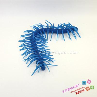 Small centipede model environmental protection plastic material color centipede props children's toys