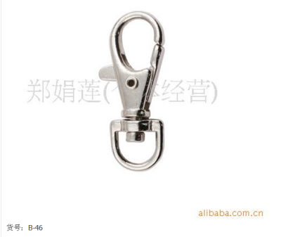 Supply Factory Direct Sales Medium Melon Seed Hook Jewelry Accessories Zinc Alloy Key Ring Claw Buckle