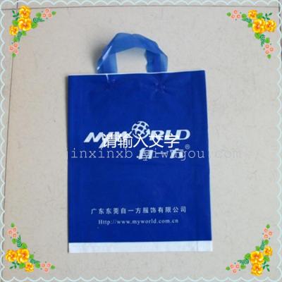 Plastic Bag PE Cloth Bag Low Voltage High Pressure Film Cloth Bag Cow Plastic Cloth Bag Various Packing Bags