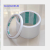 Factory Direct Sales Kraft Paper Tape Taobao Tape Colorful Tape Double-Sided Adhesive Tape
