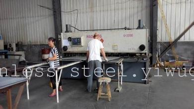 Yiwu stainless steel processing factory stainless steel processing factory stainless steel bending