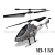 Brand remote control helicopter YD-118