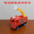 Electric assembling type fire truck toy 8300