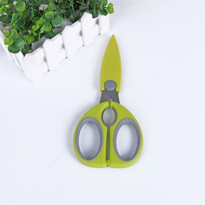 Kitchen supplies household scissors, household sewing paper cutting knife