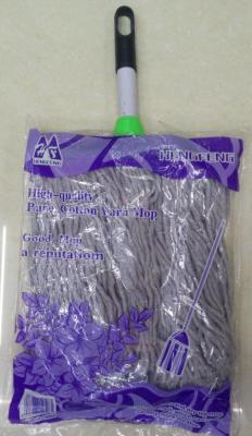 Cotton Yarn Cotton Thread Mop Flat Head Can Replace Mop Mop Household Ordinary Strip Absorbent Mop