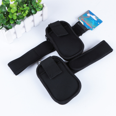 Men's running equipment outdoor sports arm bag mobile phone armband armband apple