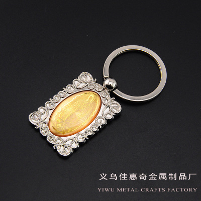 Exquisite virgin key chain