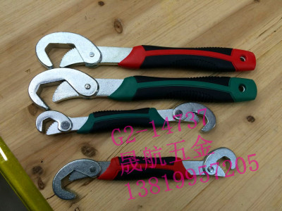 Universal wrench wrench, quick wrench, water pipe, water tank, wrench, torque wrench, hardware tool