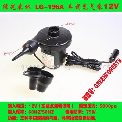 Charging electric pump 196/202/677 charging pump special for inflatable mattress