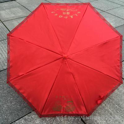 A long umbrella with A large red umbrella can print A logo