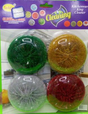 Color cleaning ball cleaning ball 100 clean brush non stick pan special pot brush 4 color