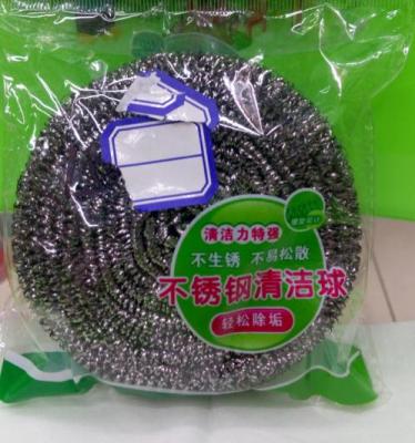Stainless steel cleaning ball kitchen cleaning products, high quality washing dishes, a single large steel wire ball