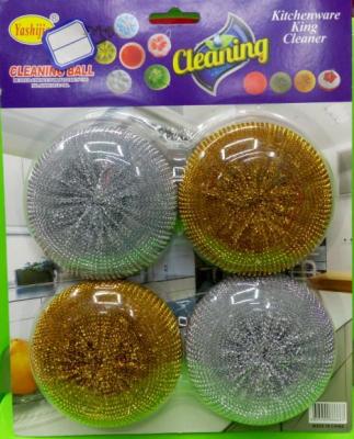 Color cleaning ball cleaning ball 100 clean brush non stick pan special pot brush 2 color 4