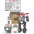 Remote control battle robot sound effects with light 9838-2A