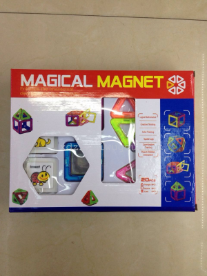 Direct manufacturers 20 window box magnetic piece puzzle magic pulling blocks magnetic blocks