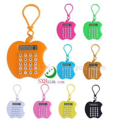 Jn-26 apple shape calculator key button calculator manufacturers wholesale