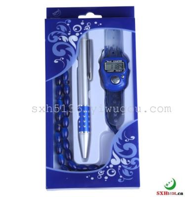 Tz-x11a plastic packaging combination gift set Middle East combined Gift Set