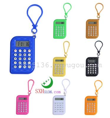 Jn-23 with middle frame Mini Key calculator key ring portable computer