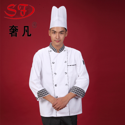 Hot sell recommend new designer to wear long sleeve western restaurant kitchen chef's work clothes.