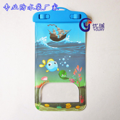 Cute cartoon PVC mobile phone waterproof bag drifting diving mobile phone bag