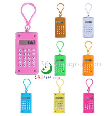 Jn-12 square maze mini type advertising gift calculator pocket calculator key button
