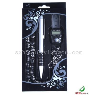 Muslim suit gift set pen to add beads and counter suit carton