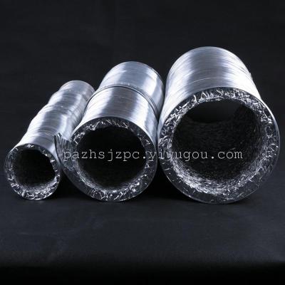 Aluminum foil pipe composite pipe ventilation pipe