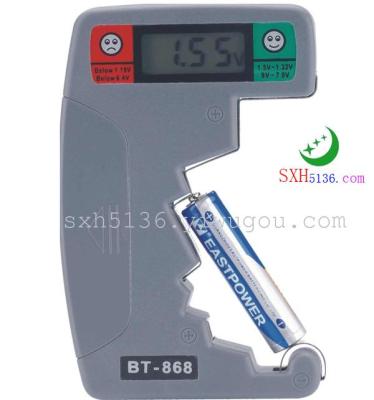 Digital display electronic tester, battery capacity detector