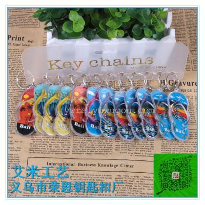 Slipper shaped beach pattern acrylic plastic key ring gift