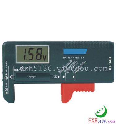 Battery tester battery test meter electric voltage test table BT-168d