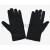 Three polyester reinforcement gloves 9