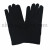 Work gloves gloves gloves 1