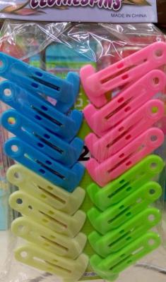 Multi-Functional Plastic Wide-Mouth Color Clip Multi-Purpose Clip Socks Clip Windproof Clip Drying Anti-Fall Plastic Clip 16 Pieces