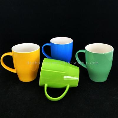 WEIJIA  pure color new bone china coffee cup milk cup
