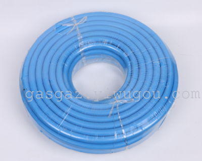 Gas hose PVC pipe inner black blue ribbon wire gas hose 30 m cylinder connecting gas pipe.