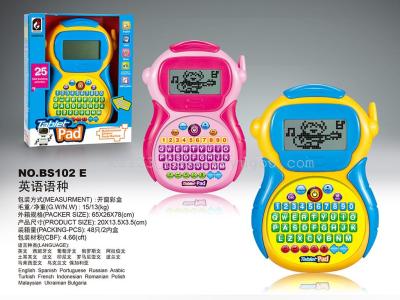 Children computer mini machine early education reading dot reading machine toy BS102