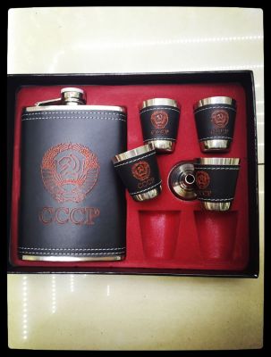9oz   wrapping leather imprint  CCCP +4 leather cups +a bucket, gift box