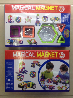A variety of children's toys DIY magnetic assembly building blocks toy variety 40 sheets of magnetic sheet