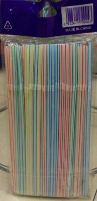 Secondary Plastic Beverage Straw Can Be Bent Artistic Straw Juice Straw