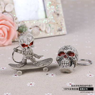 Haizeiwang theatrical skull skull doll doll skateboard Keychain