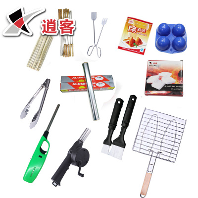 12 sets of barbecue barbecue tools baked food seasoning bamboo carbon brush needle clip clip