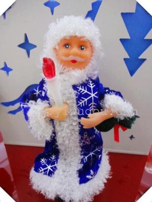 9123   10 inch blue Russian male small electric Santa Claus gift ornament
