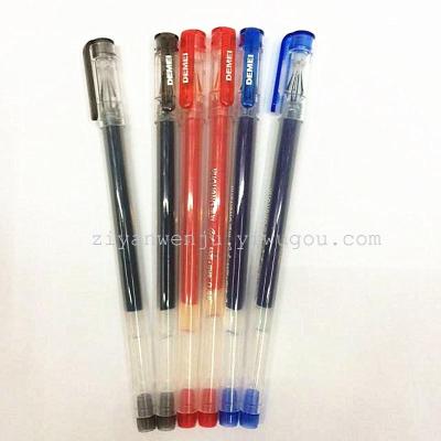 DM-805 Super Capacity Diamond Head Gel Pen Ball Pen Diamond Pen Student Pen