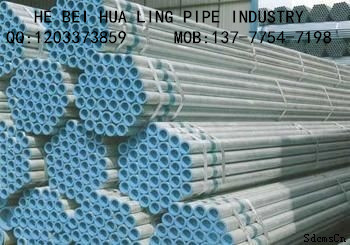Instead Galvanized pipe greenhouse steel pipe circular construction steel pipe