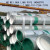 Instead, the Galvanized pipe round pipe greenhouse pipe coated plastic steel pipe construction pipe threading pipe