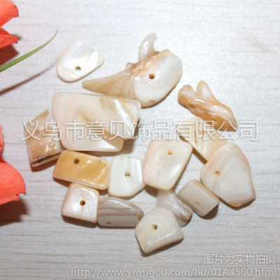 [YiBei Coral] Natural shell freshwater shell irregular stone jewelry accessories wholesale
